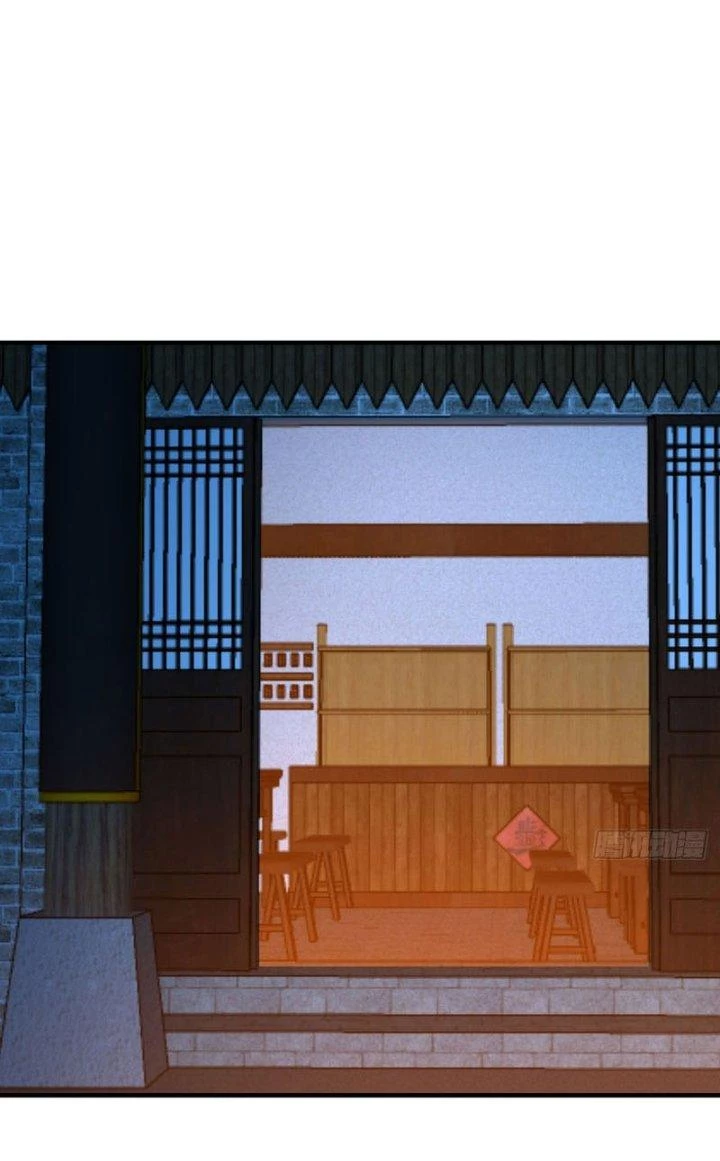 Bắt Đầu Bằng Một Văn Tiền Chapter 19 - Trang 24