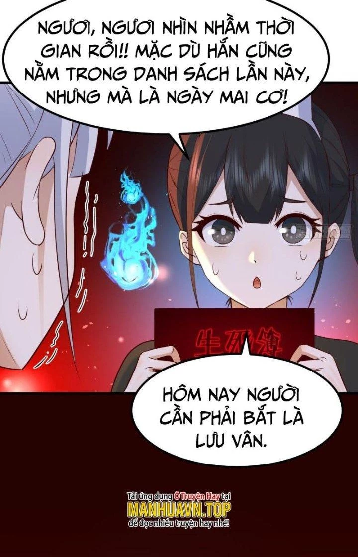 Bắt Đầu Bằng Một Văn Tiền Chapter 2 - Trang 6