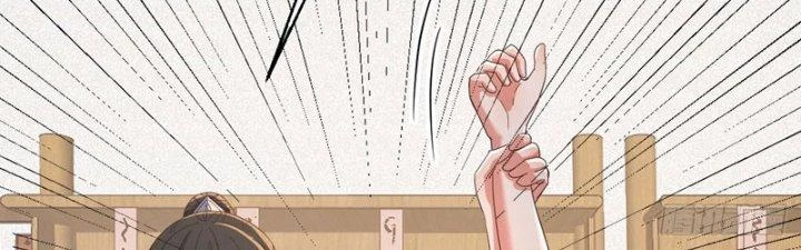 Bắt Đầu Bằng Một Văn Tiền Chapter 24 - Trang 50