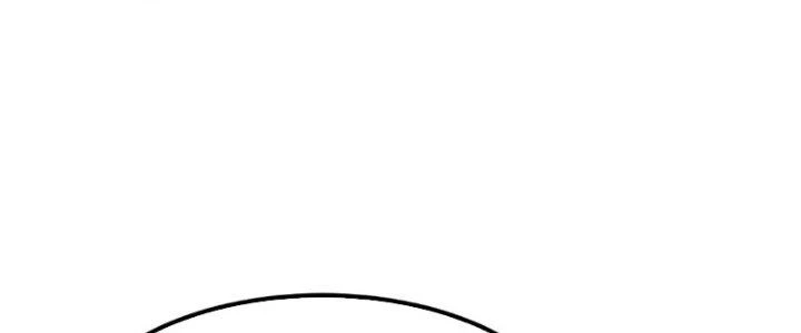 Bắt Đầu Bằng Một Văn Tiền Chapter 25 - Trang 41