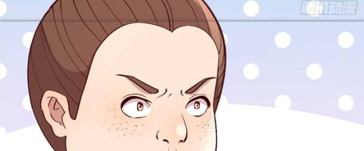 Bắt Đầu Bằng Một Văn Tiền Chapter 28 - Trang 13