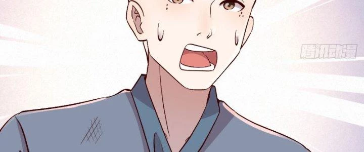Bắt Đầu Bằng Một Văn Tiền Chapter 28 - Trang 4