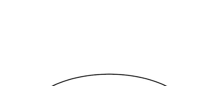 Bắt Đầu Bằng Một Văn Tiền Chapter 32 - Trang 27