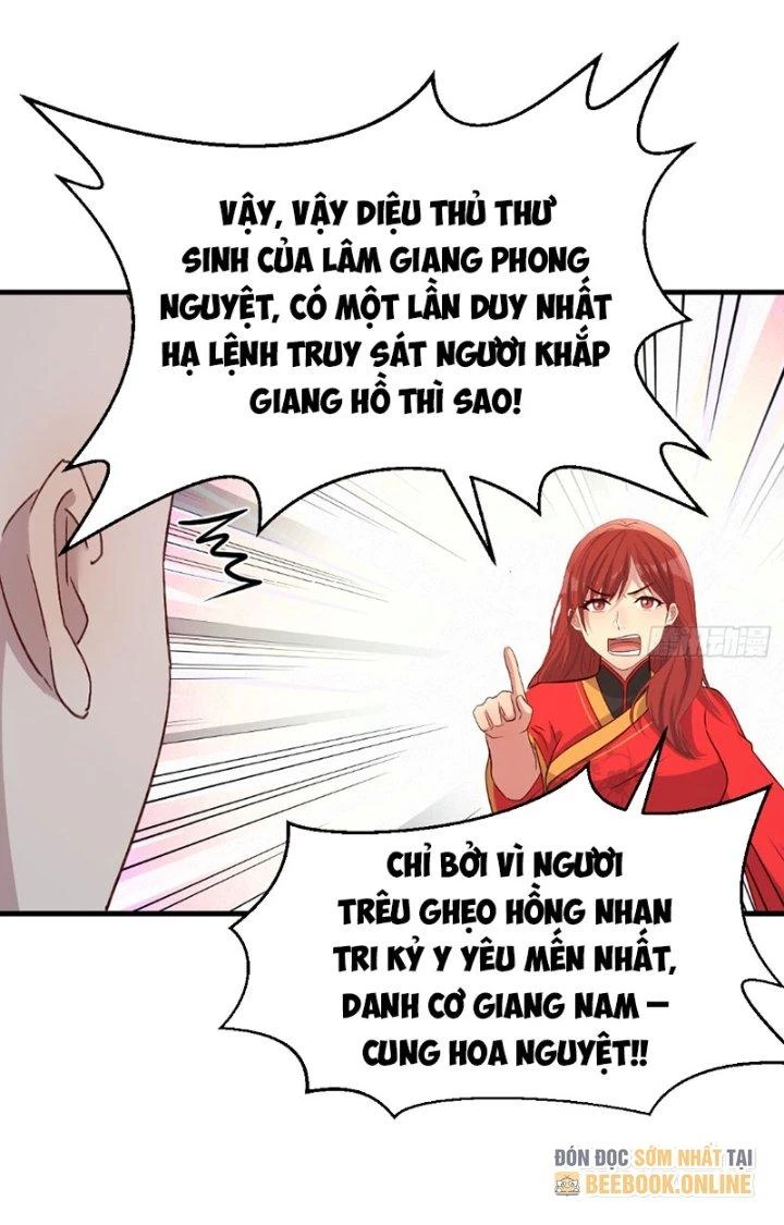 Bắt Đầu Bằng Một Văn Tiền Chapter 33 - Trang 6