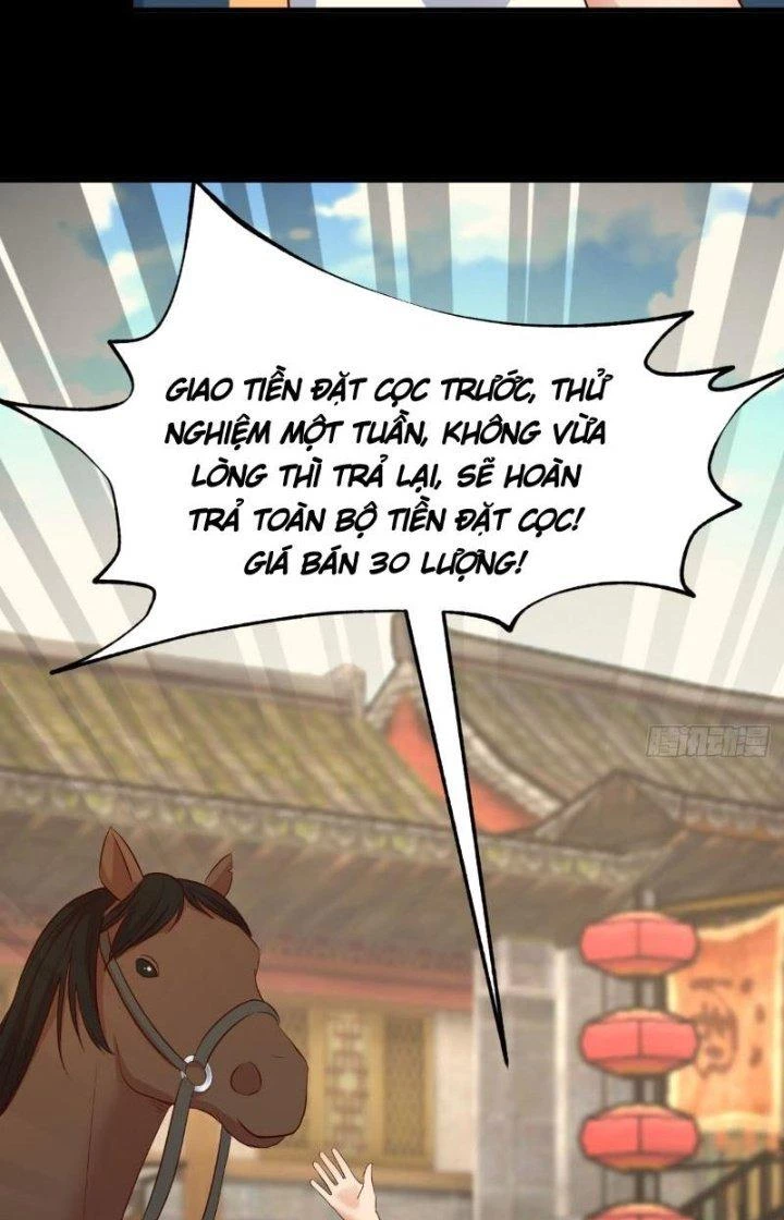 Bắt Đầu Bằng Một Văn Tiền Chapter 5 - Trang 14