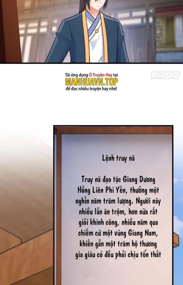 Bắt Đầu Bằng Một Văn Tiền Chapter 7 - Trang 17