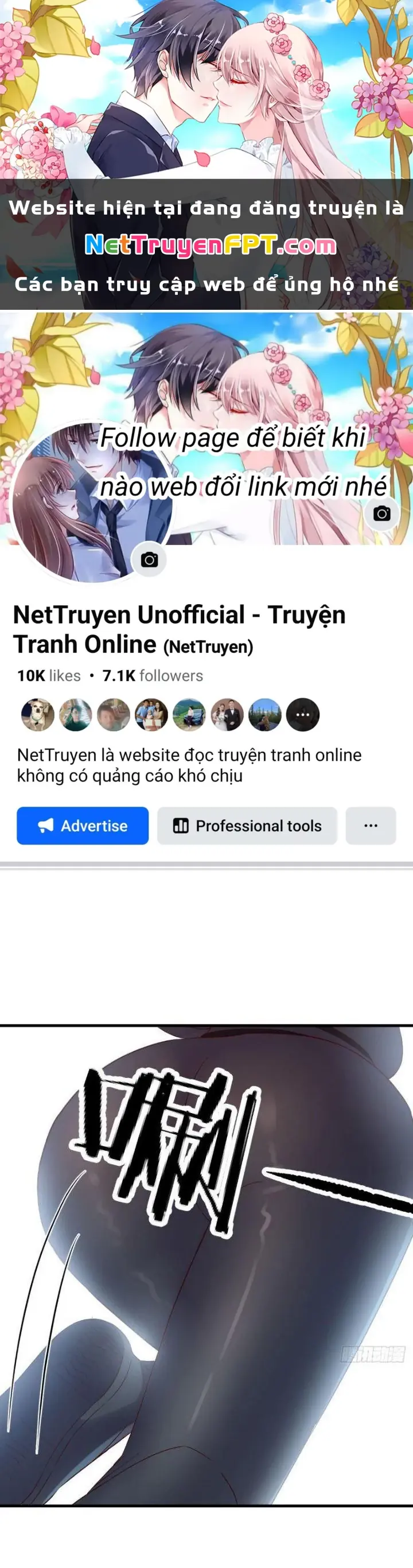 Bắt Đầu Bằng Một Văn Tiền Chapter 7 - Trang 2