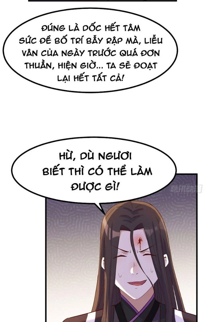 Bắt Đầu Bằng Một Văn Tiền Chapter 9 - Trang 13