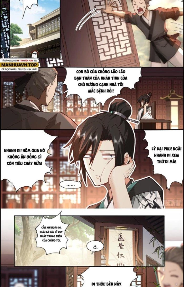 Bắt Đầu Đã Có 996 Chapter 1 - Trang 3
