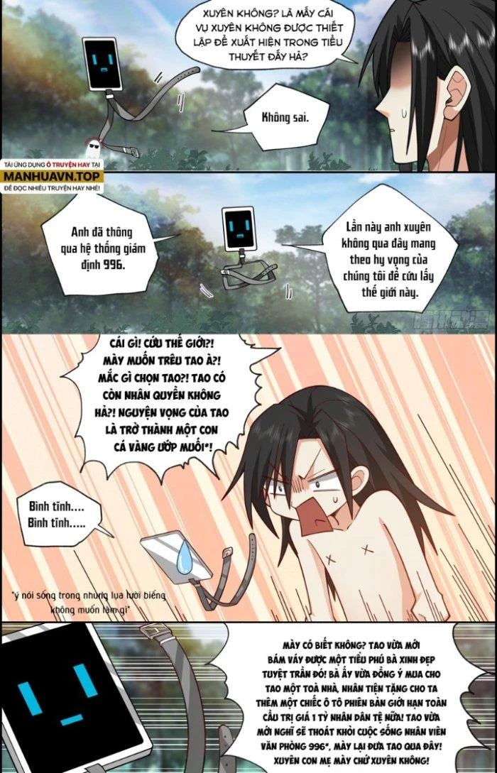 Bắt Đầu Đã Có 996 Chapter 1 - Trang 6