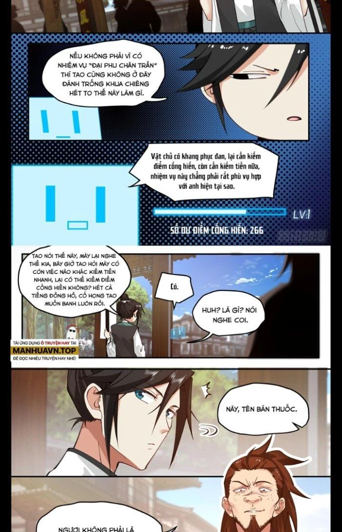 Bắt Đầu Đã Có 996 Chapter 10 - Trang 10