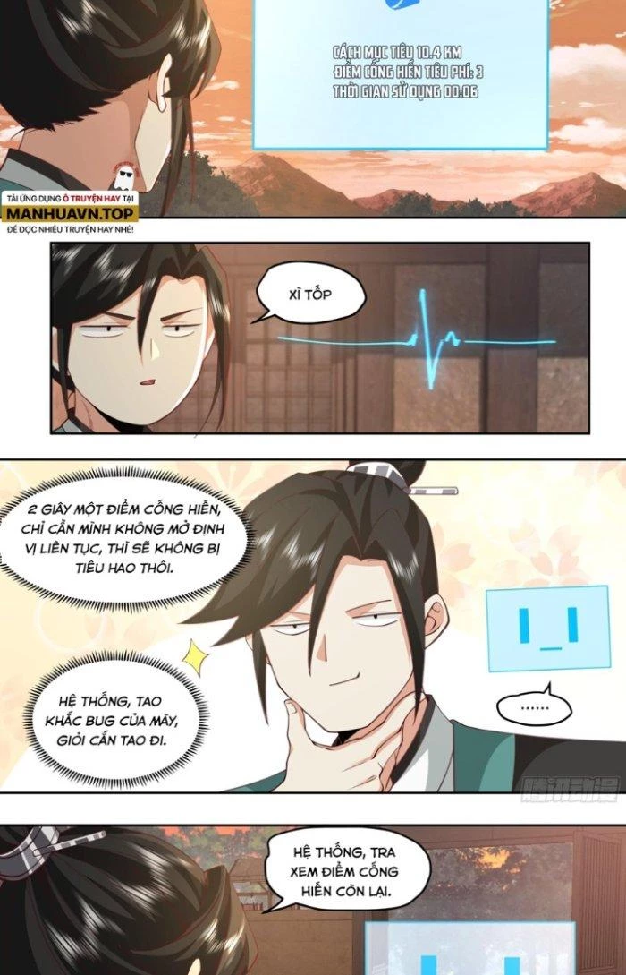 Bắt Đầu Đã Có 996 Chapter 12 - Trang 12
