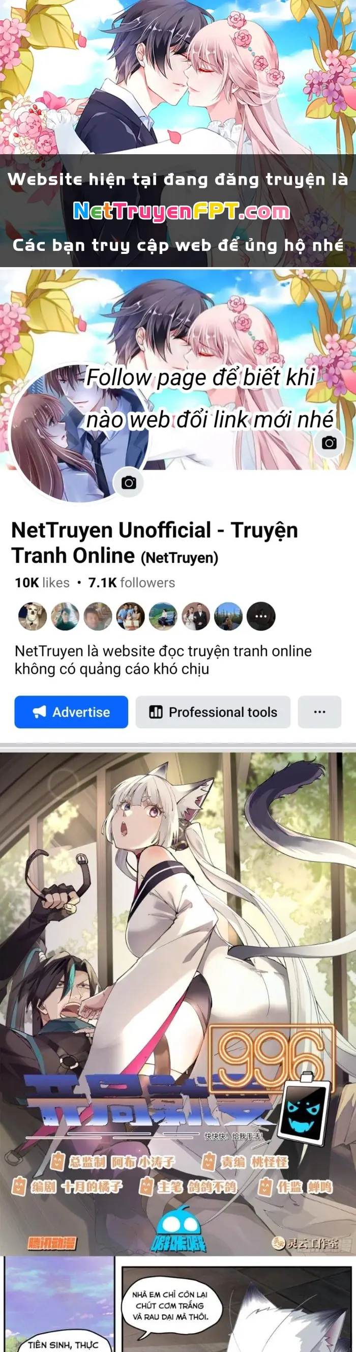 Bắt Đầu Đã Có 996 Chapter 12 - Trang 2