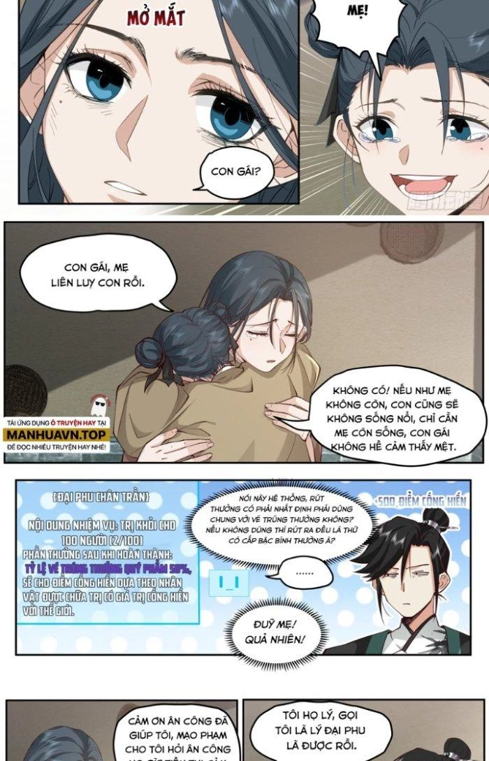 Bắt Đầu Đã Có 996 Chapter 12 - Trang 8