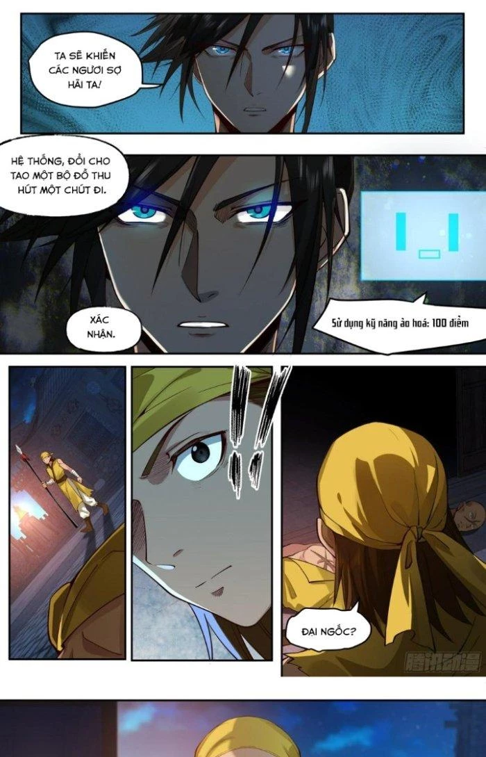 Bắt Đầu Đã Có 996 Chapter 13 - Trang 12