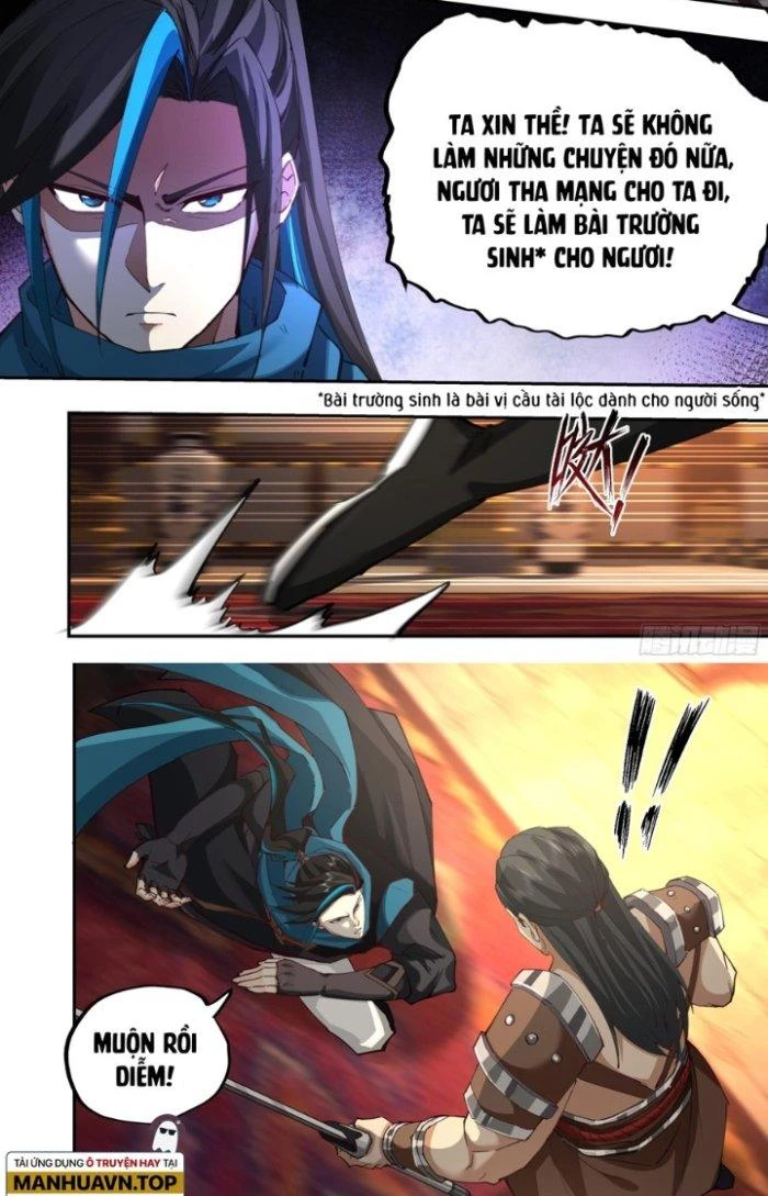 Bắt Đầu Đã Có 996 Chapter 15 - Trang 15