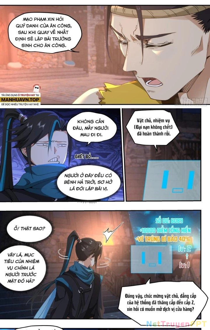 Bắt Đầu Đã Có 996 Chapter 16 - Trang 8