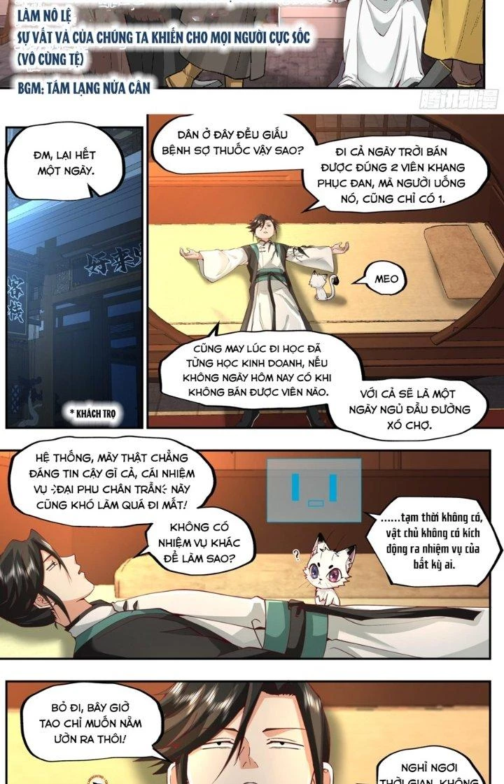 Bắt Đầu Đã Có 996 Chapter 17 - Trang 10