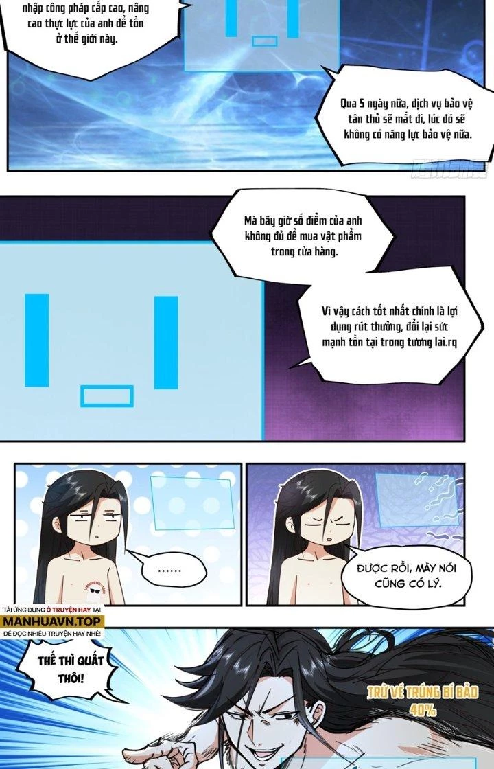 Bắt Đầu Đã Có 996 Chapter 17 - Trang 19