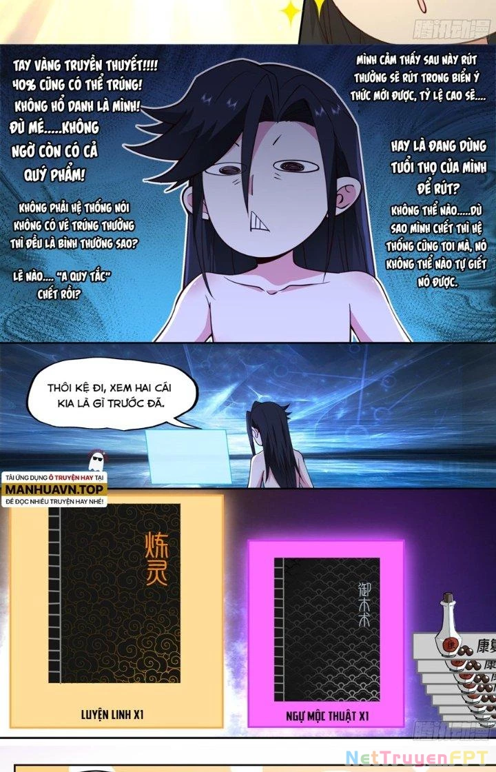 Bắt Đầu Đã Có 996 Chapter 17 - Trang 21