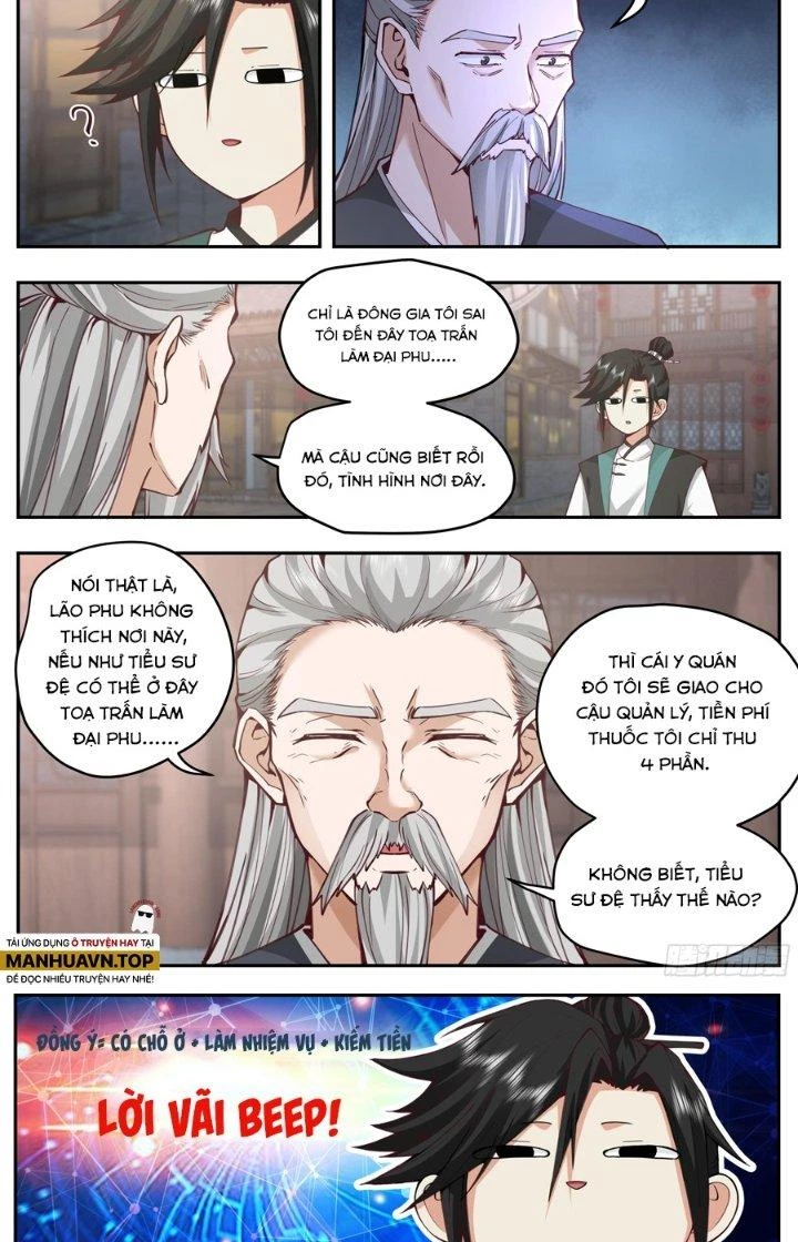 Bắt Đầu Đã Có 996 Chapter 18 - Trang 13