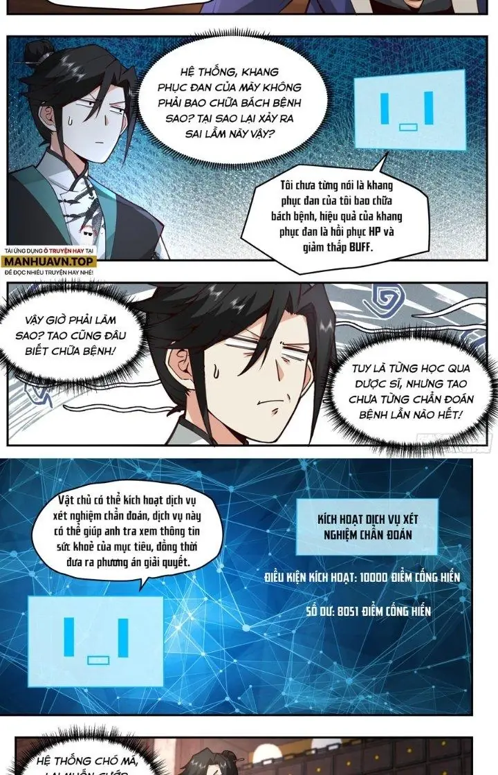 Bắt Đầu Đã Có 996 Chapter 19 - Trang 15
