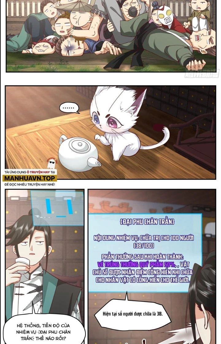Bắt Đầu Đã Có 996 Chapter 19 - Trang 9