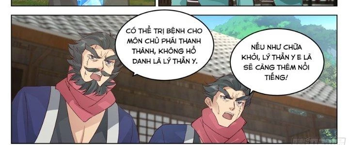 Bắt Đầu Đã Có 996 Chapter 20 - Trang 45