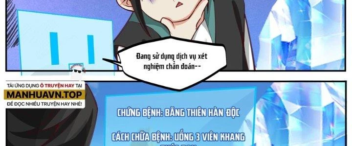 Bắt Đầu Đã Có 996 Chapter 20 - Trang 47
