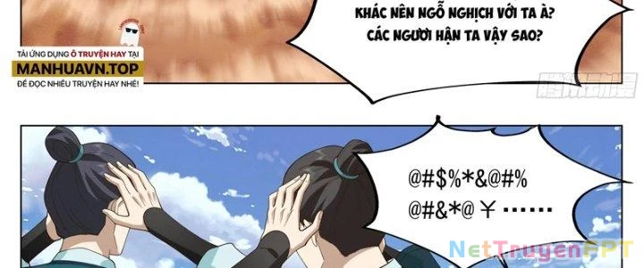 Bắt Đầu Đã Có 996 Chapter 21 - Trang 13