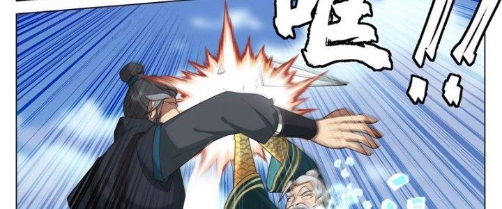 Bắt Đầu Đã Có 996 Chapter 21 - Trang 40