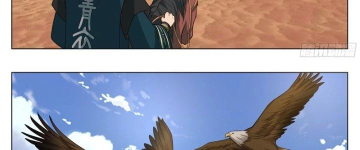 Bắt Đầu Đã Có 996 Chapter 21 - Trang 5