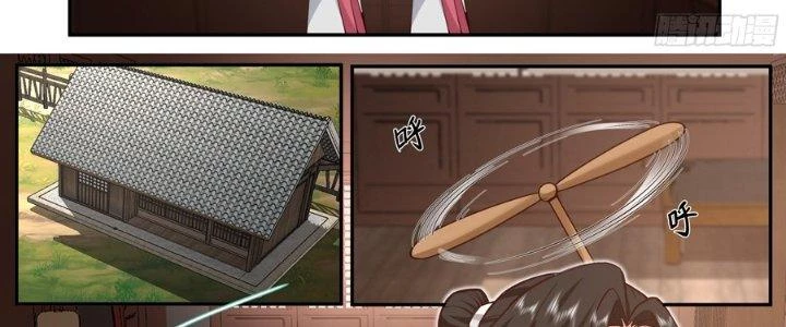 Bắt Đầu Đã Có 996 Chapter 22 - Trang 17
