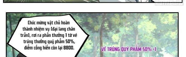 Bắt Đầu Đã Có 996 Chapter 24 - Trang 46