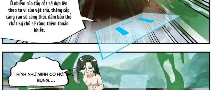 Bắt Đầu Đã Có 996 Chapter 25 - Trang 33