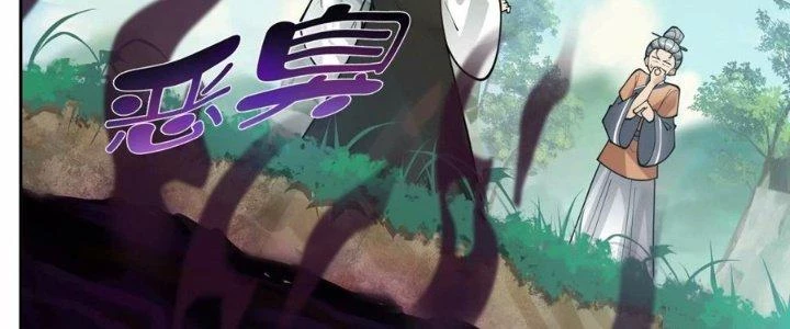 Bắt Đầu Đã Có 996 Chapter 26 - Trang 9
