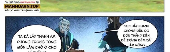 Bắt Đầu Đã Có 996 Chapter 27 - Trang 22