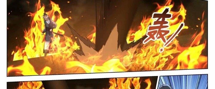 Bắt Đầu Đã Có 996 Chapter 27 - Trang 37