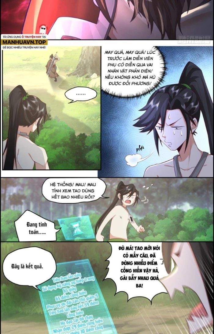 Bắt Đầu Đã Có 996 Chapter 3 - Trang 9