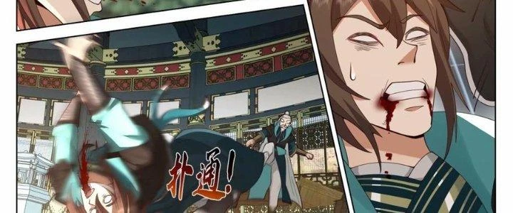 Bắt Đầu Đã Có 996 Chapter 30 - Trang 31