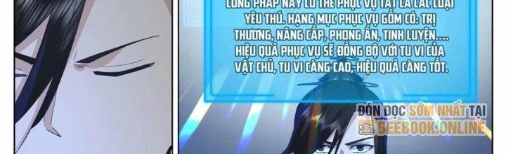 Bắt Đầu Đã Có 996 Chapter 31 - Trang 38