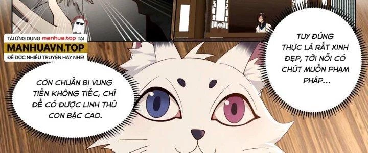 Bắt Đầu Đã Có 996 Chapter 32 - Trang 15