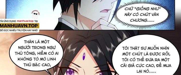 Bắt Đầu Đã Có 996 Chapter 32 - Trang 4