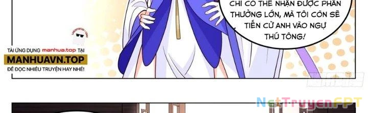Bắt Đầu Đã Có 996 Chapter 32 - Trang 46