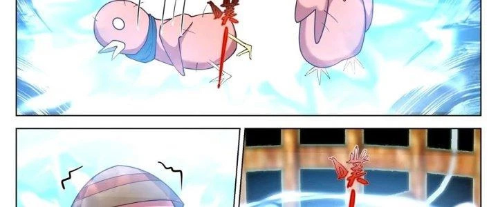 Bắt Đầu Đã Có 996 Chapter 33 - Trang 11