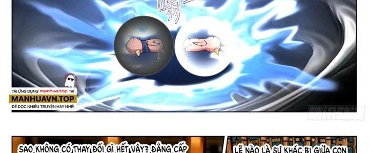 Bắt Đầu Đã Có 996 Chapter 33 - Trang 13