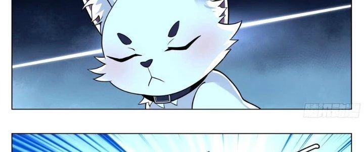 Bắt Đầu Đã Có 996 Chapter 33 - Trang 24