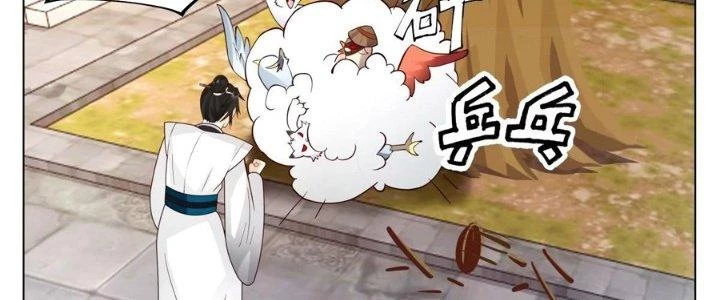 Bắt Đầu Đã Có 996 Chapter 33 - Trang 27
