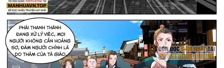 Bắt Đầu Đã Có 996 Chapter 33 - Trang 38