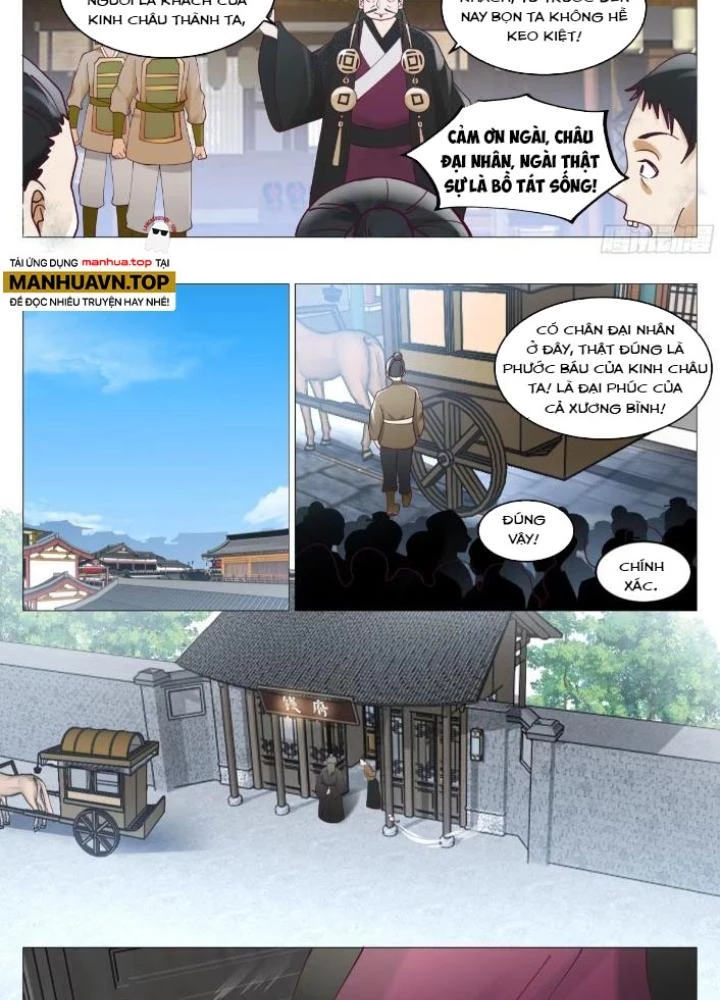 Bắt Đầu Đã Có 996 Chapter 37 - Trang 14